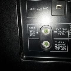 ジャンク品　テレビ　AQUOS32型の画像