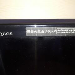 ジャンク品　テレビ　AQUOS32型の画像