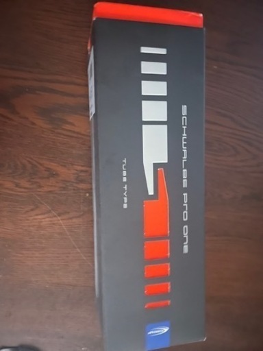 シュワルベプロワン　700c*25 2本