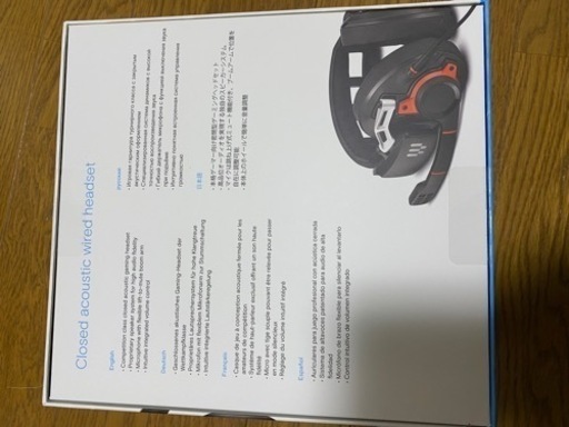 新品 未使用 GSP600ゲーミングヘッドセット ゼンハイザー SENNHEISER