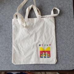 付録バック5種類セットの画像
