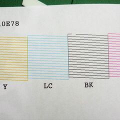 ☆エプソン EPSON Colorio EP-808AB インクジェット複合機◆有線/無線LAN対応