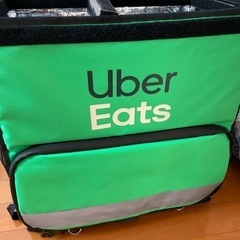 ウーバーイーツ配達員で団結じゃ！！！