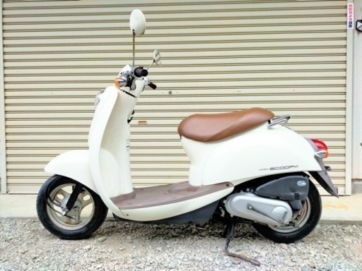 ホンダ★スクーピー★AF55