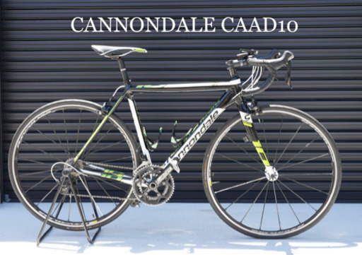 カスタマイズ済 2015 CANNONDALE CAAD10 ホイール キシリウムSLS