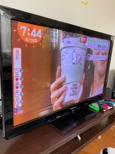 【お取引中】Panasonic   VIERA43型
