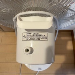 お話中　ニトリ　扇風機　2020年製　美品！の画像