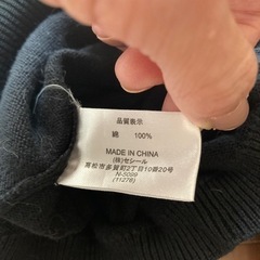 レディース ノースリーブ 4点セットの画像