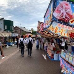 高岡戸出七夕まつり飲食販売スタッフ募集!!