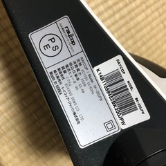 レイコップ布団クリーナーの画像