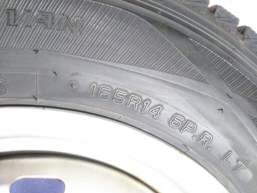 冬 ADバン 14インチ【富山】NV200 バネット デリカD3 ボンゴ PCD100/114.3 ダンロップ SV01 日本製 16