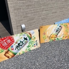 大きな広告看板
