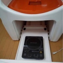 お洒落なヨサチェアの画像