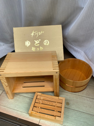 お風呂セット　椅子　風呂桶　石鹸台　●新品　父の日にも❗️