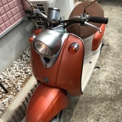 取引成立しました【現状渡し】ヤマハ　Vino 50cc スクーター