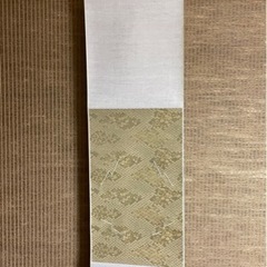 掛け軸（新品）の画像