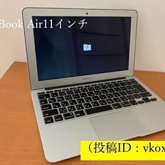 本日限A382MacBook Air11インチ ジャンク品