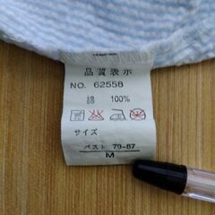 【値下げ300→200】昭和レトロ　レディースナイトウェア３の画像