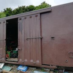１０万円　コンテナ貨車　中古品　引き取り場所静岡県葵区　５トン近くあります。