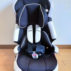 チャイルドシート　コンビ　ジョイトリップ　combi　joytr...