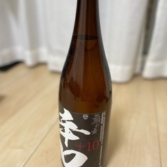 日本酒
