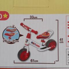 [終了]アンパンマンバイクの画像