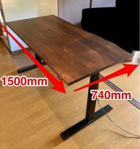 電動昇降脚 テーブル