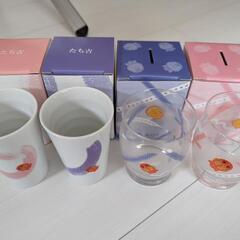 (古いけど未使用)  JAバンク  湯のみ  グラス