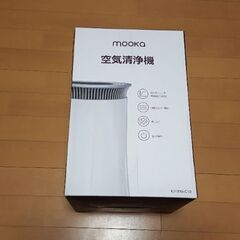 決まりました！値下げ⬇空気清浄機(動作確認済み)の画像