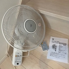 壁掛け扇風機 山善 YAMAZEN 30cm扇 YWX-K305...