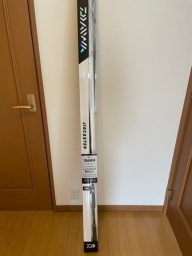 ダイワ(DAIWA) ショアジギングロッド ジグキャスターMX 106MH