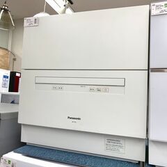 CASIO G-SHOCK 2007年中日ドラゴンズ日本一記念 1000本限定