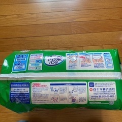 白十字製の画像