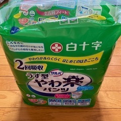 白十字製