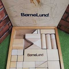 BorneLund ボーネルンド 積木　不足有り　☆管理6041832