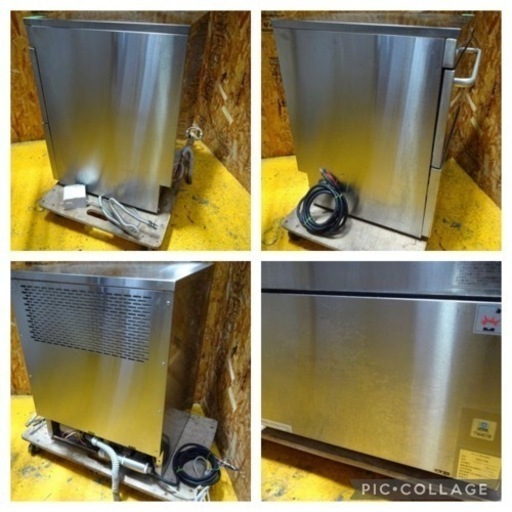 (692-5) タニコー 業務用 食器洗浄機 TDWC-406UE1 2011年製 60Hz 西日本専用 3相200V 中古 厨房 食