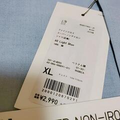 UNIQLO 新品シャツ メンズXL 長袖の画像