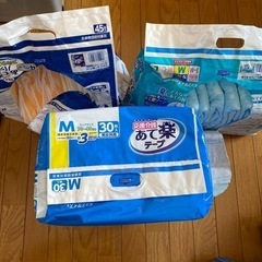 あて楽テープの画像