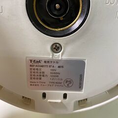 《値下げしました》T-fal電気ケトル【ジャスティンプラス】の画像