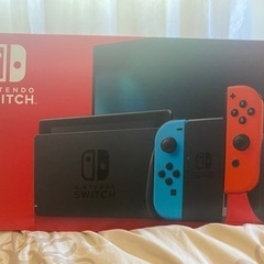 Switch