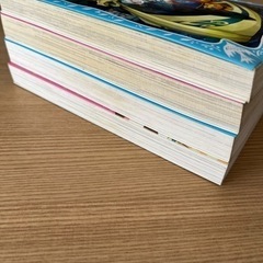 【差し上げます】の画像