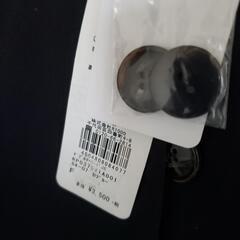 Wジャケットの画像