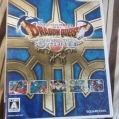 Wii　ドラゴンクエスト（交渉中）の画像