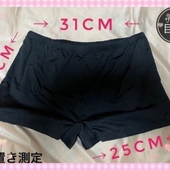 水着ワンピース　上下2点セット　レディース水着　サイズM 黒　フリル水着　パンツの画像