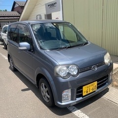 ダイハツ　ムーヴ　車検付き！すぐ乗れます！コミコミ価格！とりあえ...