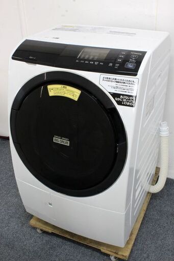 HITACHI 日立 ビッグドラム BD-SG100EL ドラム式洗濯乾燥機 2020年製   中古家電 店頭引取歓迎 R6019)