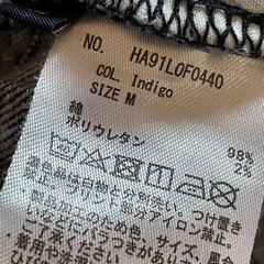 レディースジーンズ　アメリカンホリックの画像