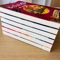 ヒックとドラゴン6冊の画像