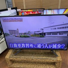 【リサイクルショップどりーむ天保山店】●2916●　液晶テレビ　２０１７年製　50型　※ジャンク品扱いになります。