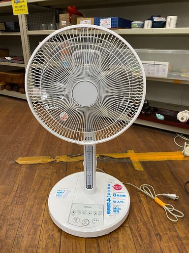 【リサイクルショップどりーむ天保山店】●2913●　扇風機　日立　2017年製　　８枚羽根　リモコン付き♪